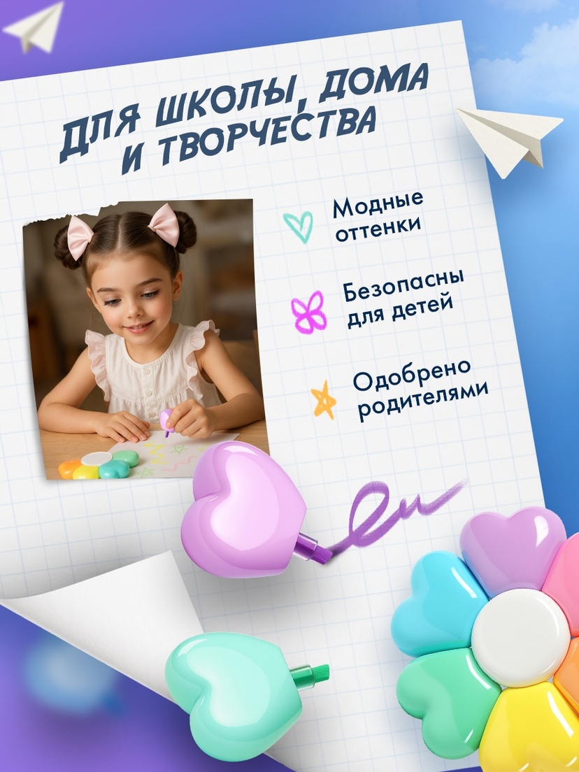 thumb_image
