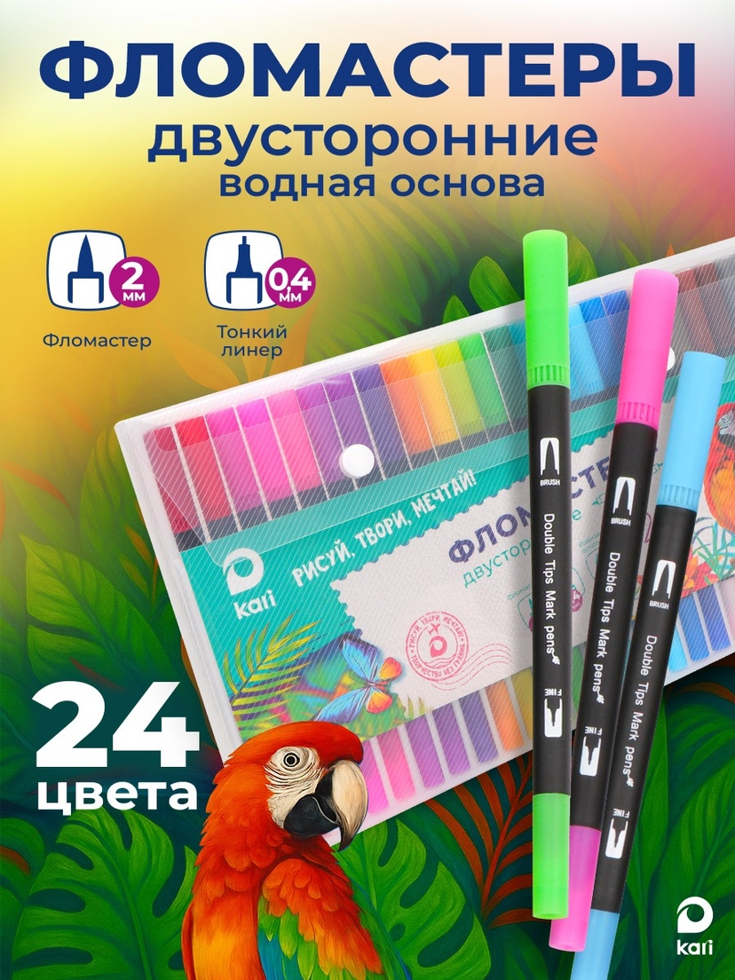 thumb_image