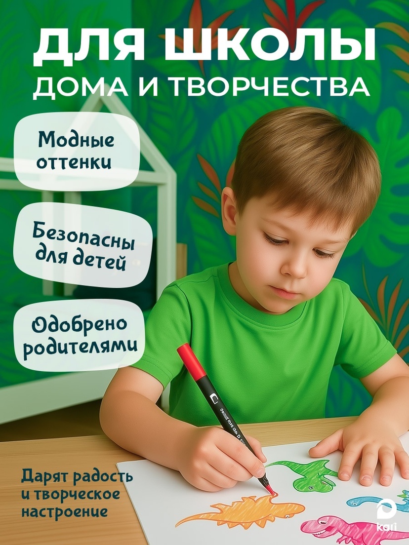 thumb_image