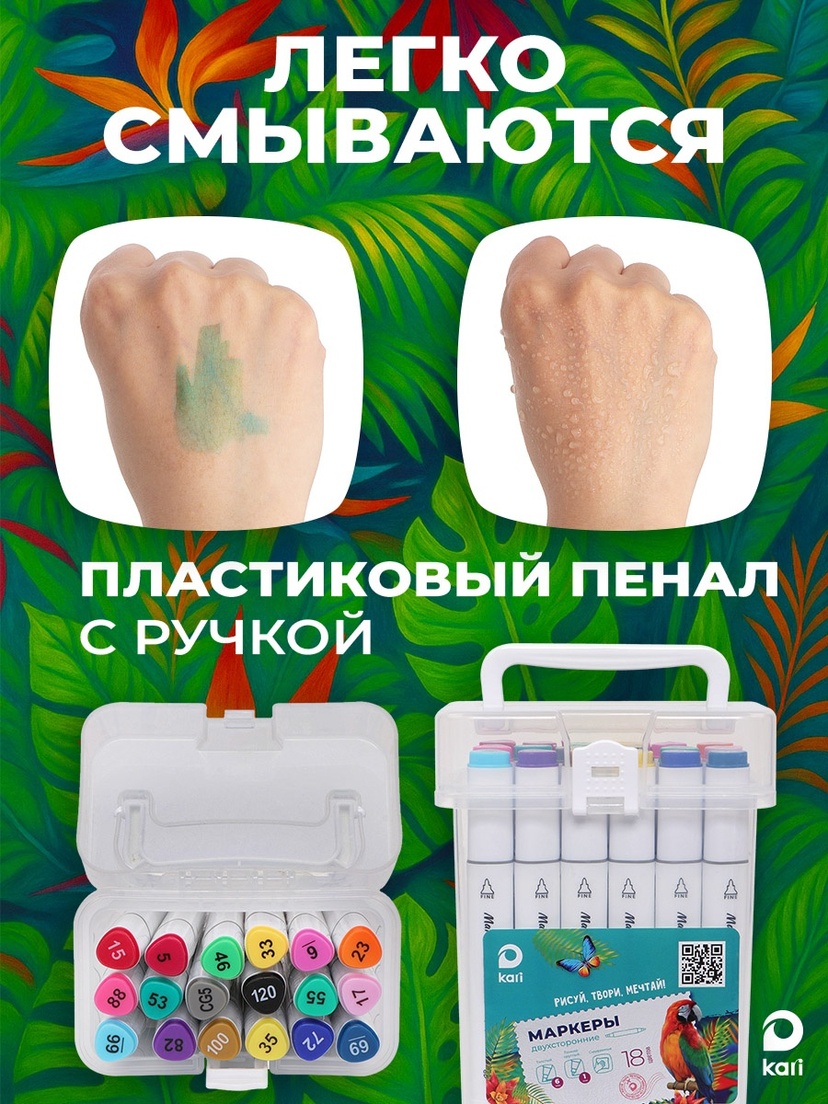 thumb_image
