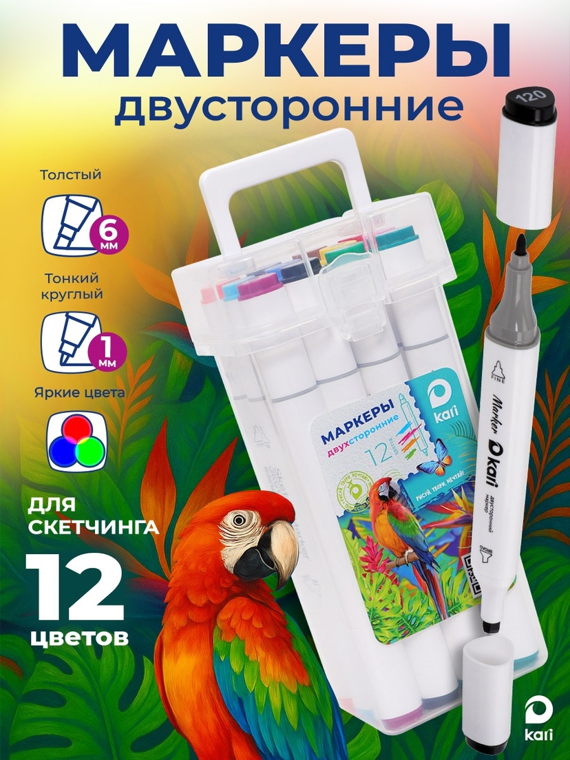 slider_image