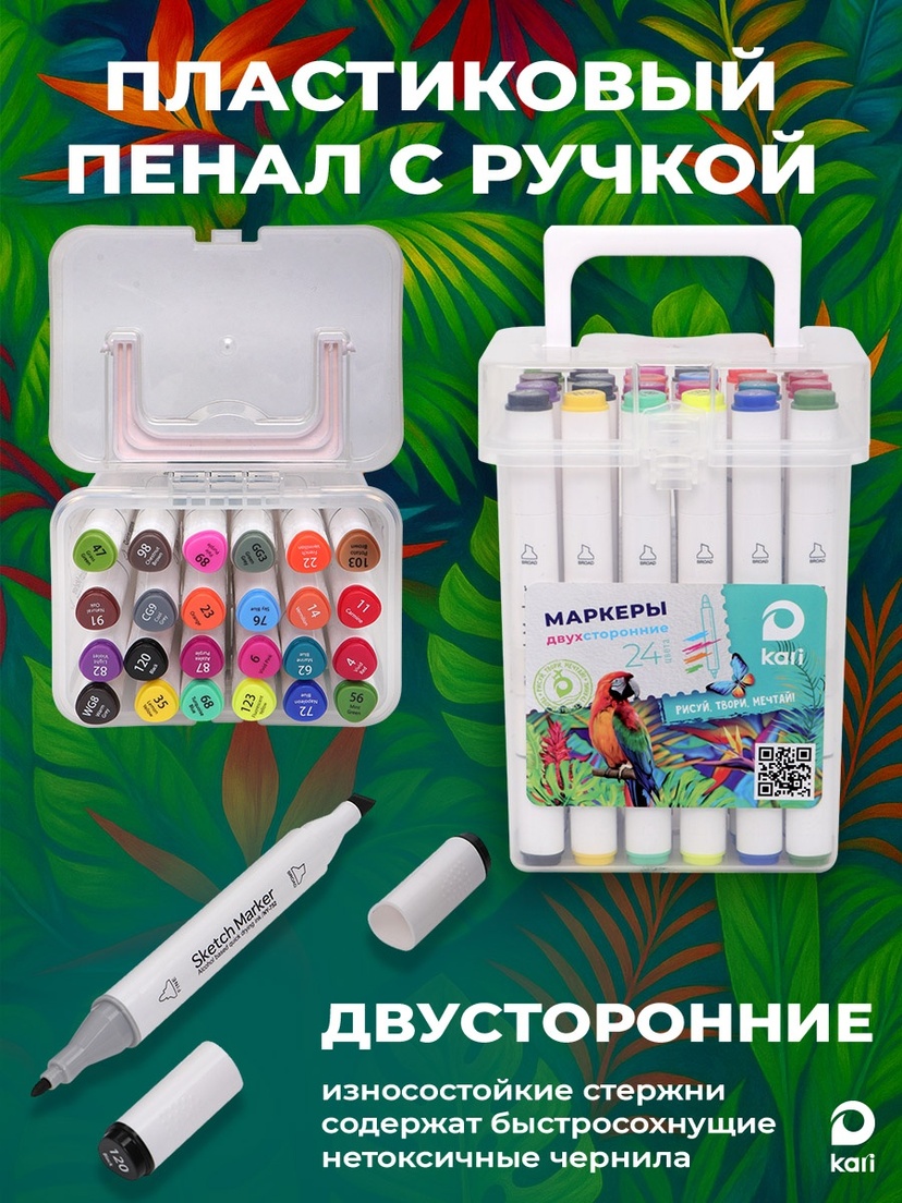 thumb_image