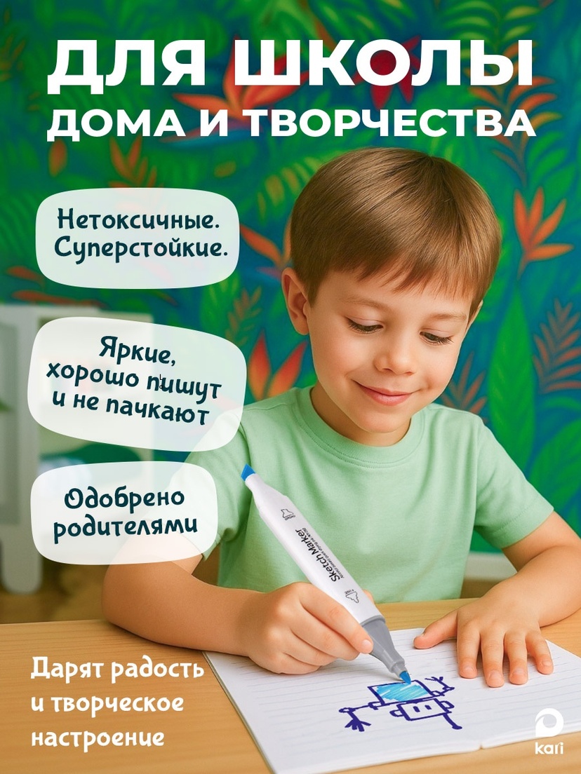 thumb_image