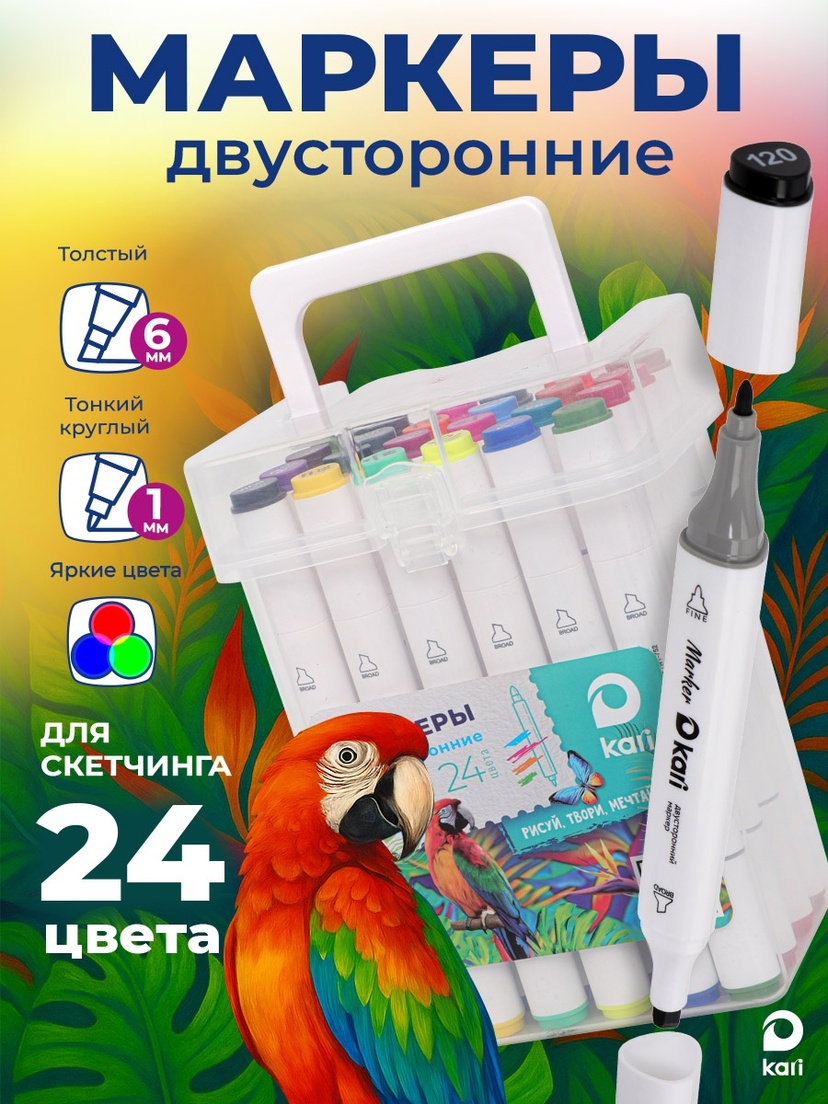 thumb_image