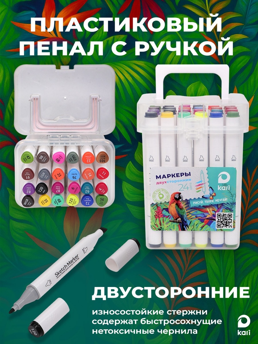 thumb_image