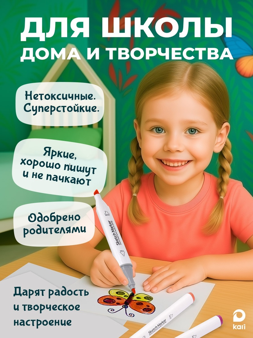 thumb_image
