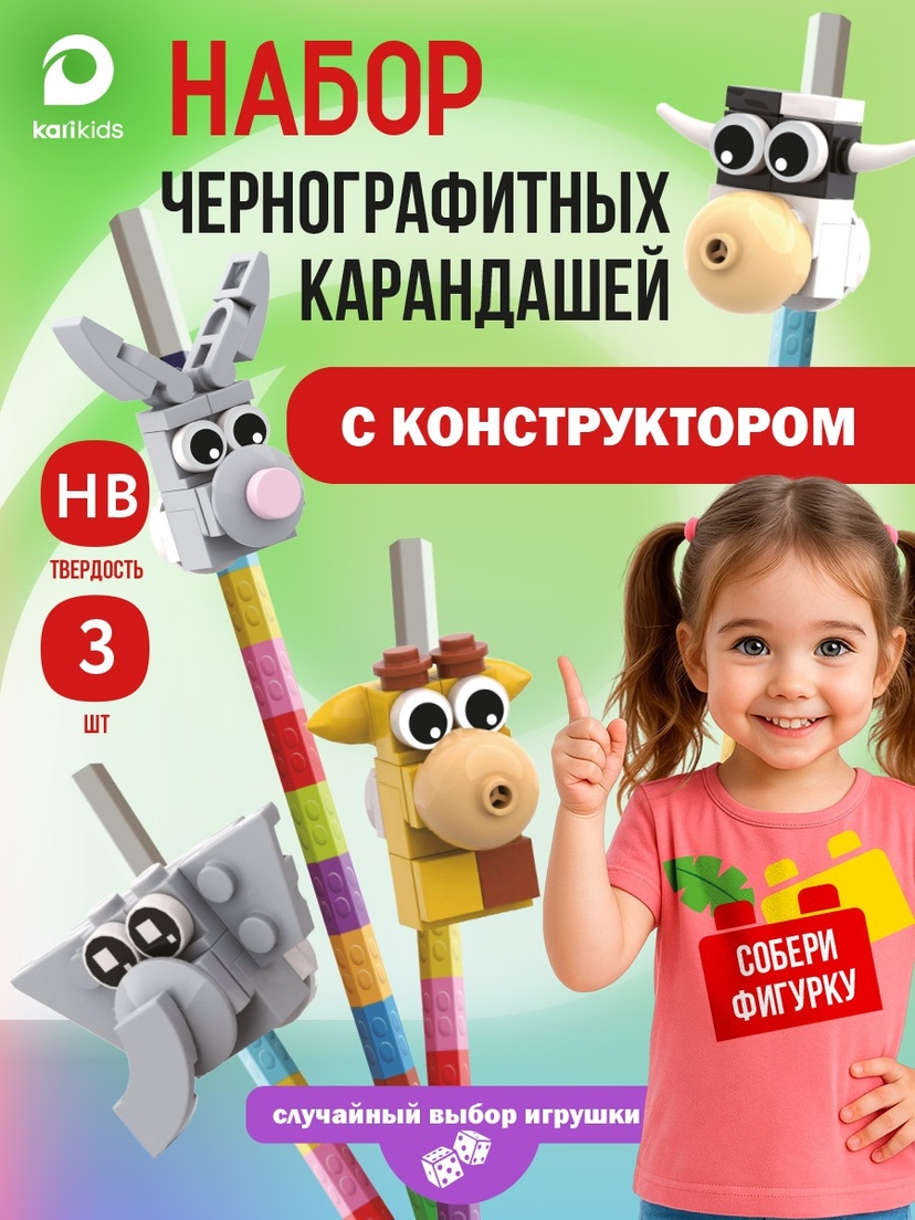 slider_image