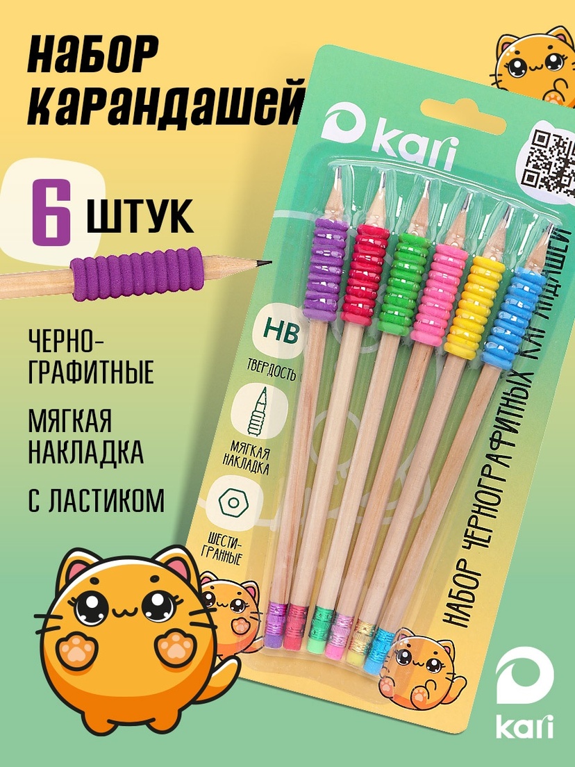 slider_image