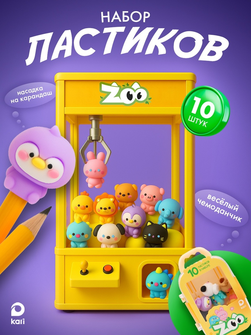 thumb_image