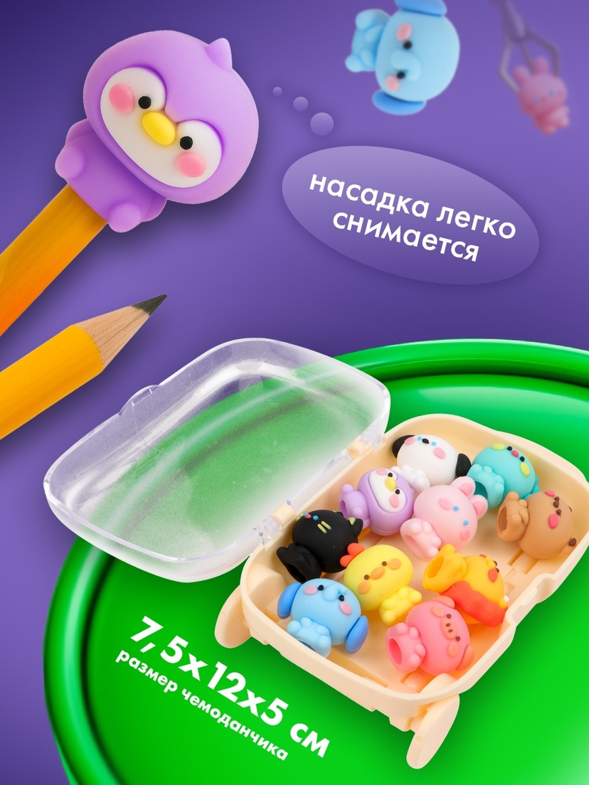thumb_image