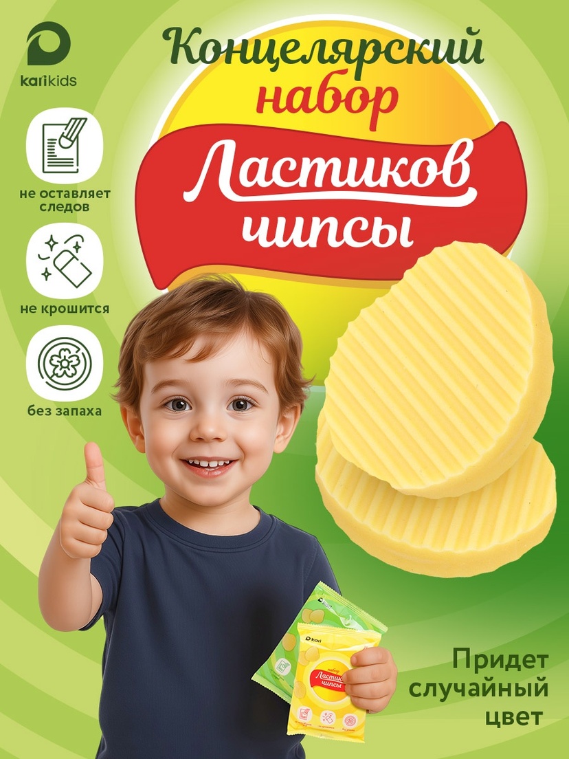 slider_image