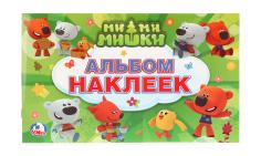 thumb_image