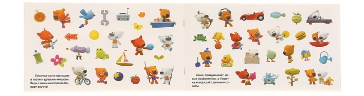 thumb_image