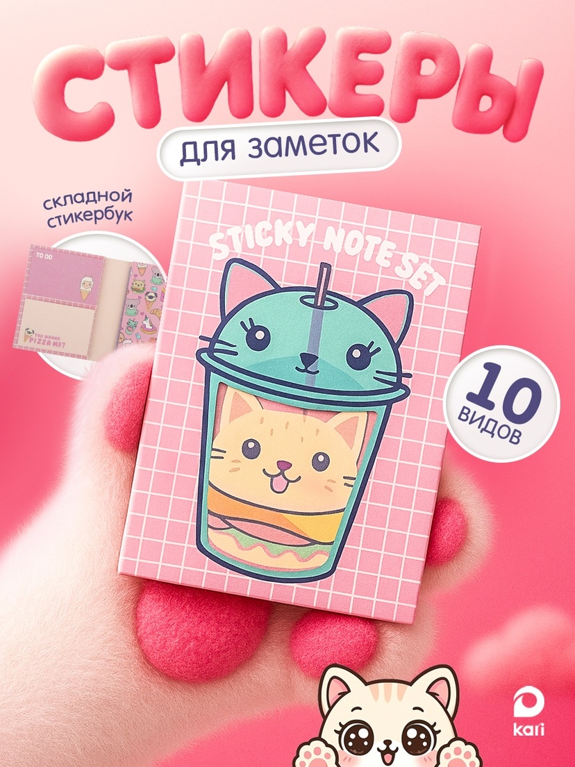 thumb_image
