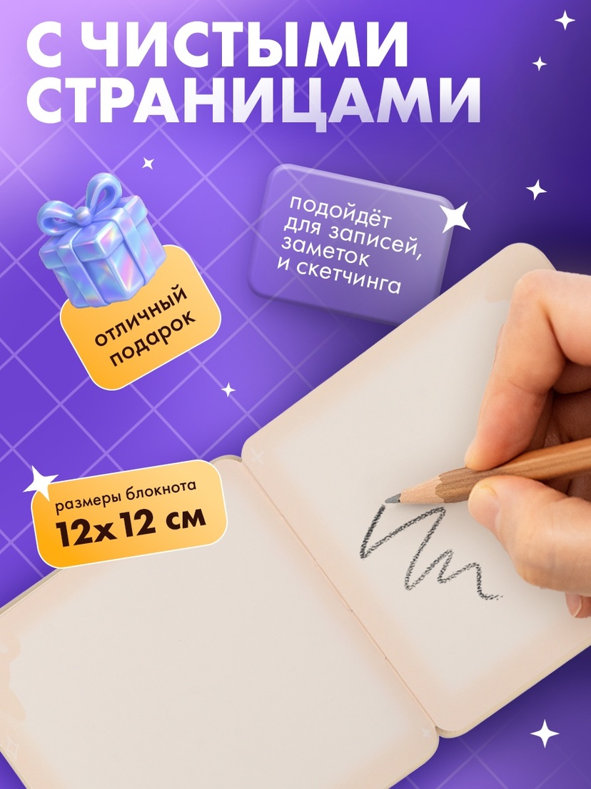 thumb_image