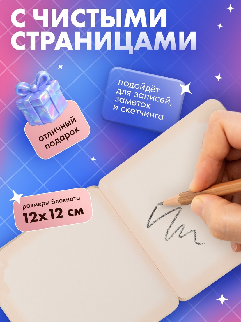 thumb_image