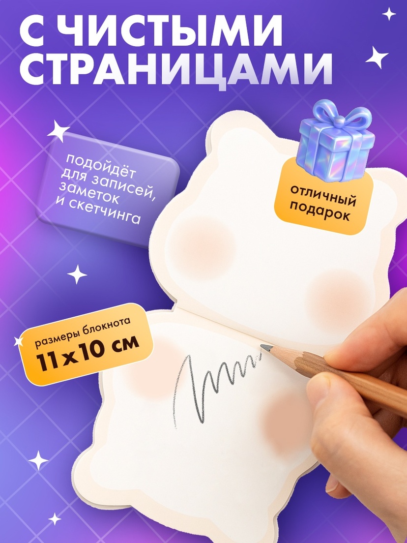 thumb_image