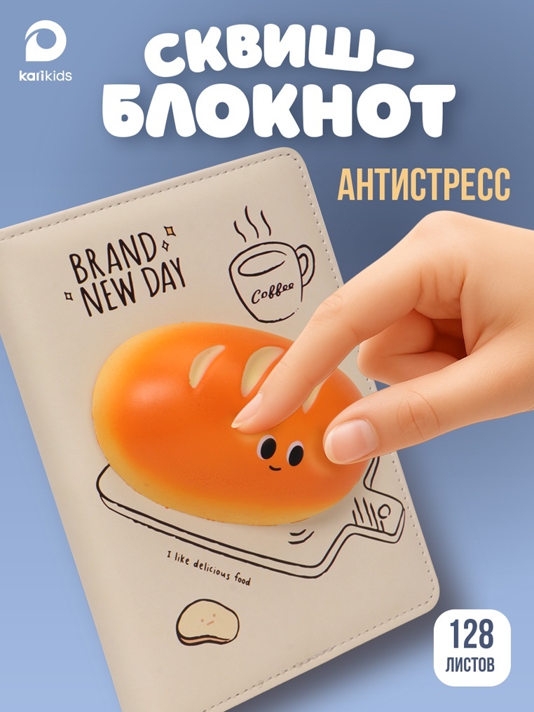 thumb_image
