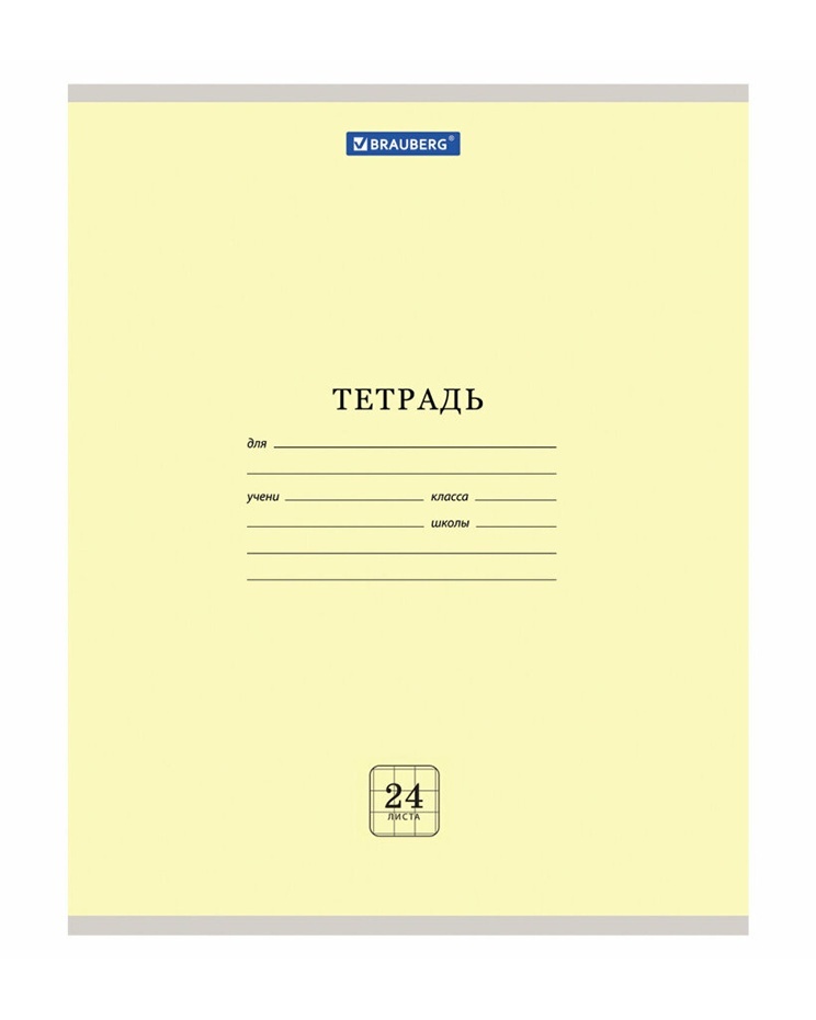 thumb_image
