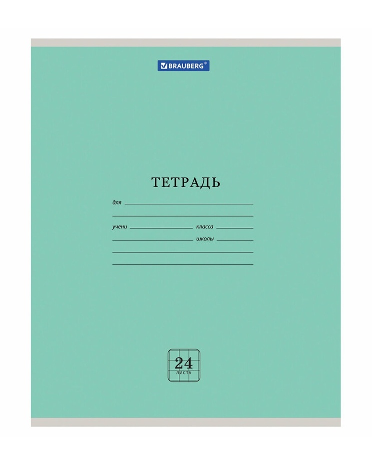 thumb_image