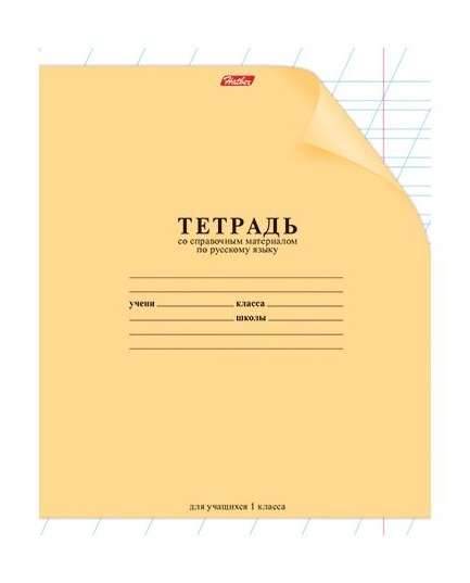 thumb_image