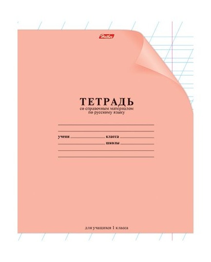 thumb_image