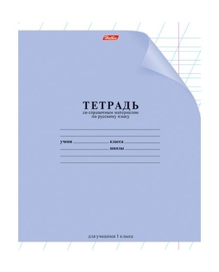 thumb_image