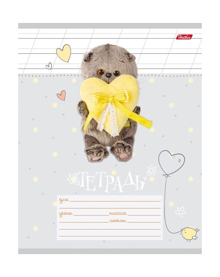 slider_image