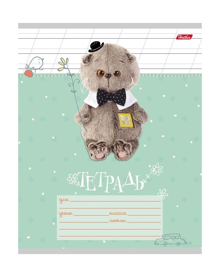 thumb_image