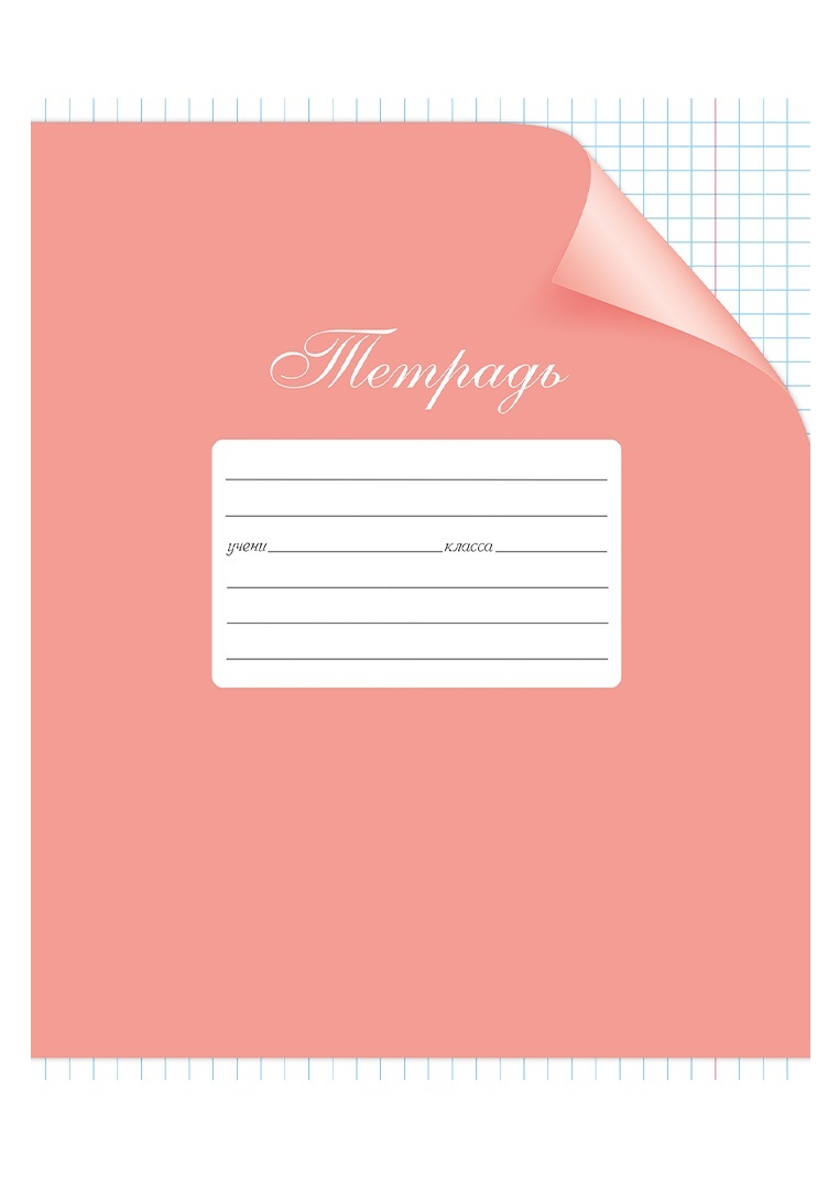 slider_image