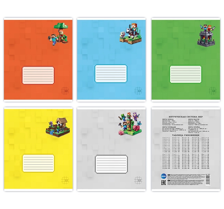 slider_image