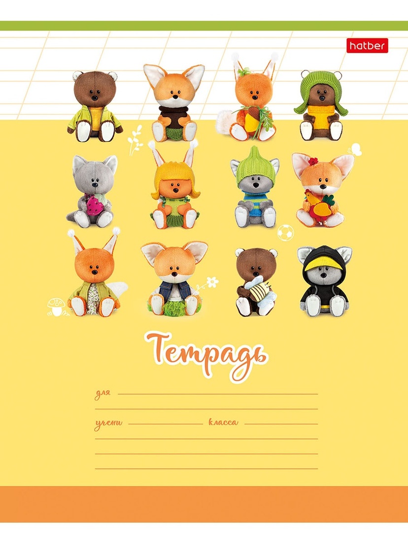 slider_image