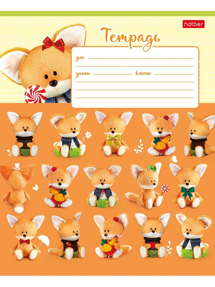 thumb_image