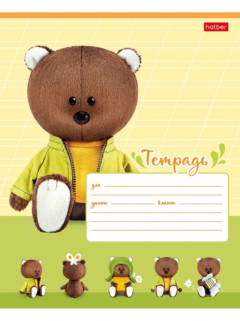 thumb_image