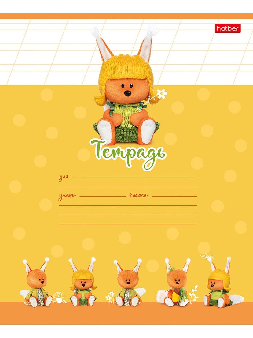 thumb_image