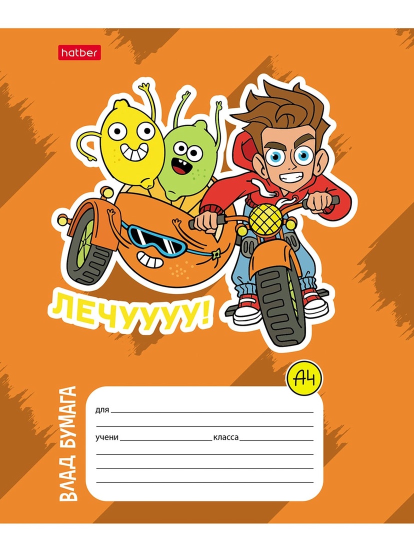 slider_image