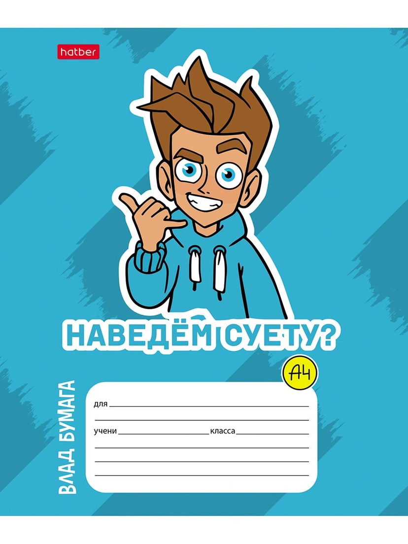 thumb_image