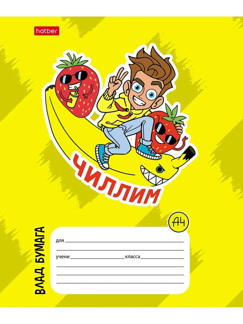 thumb_image