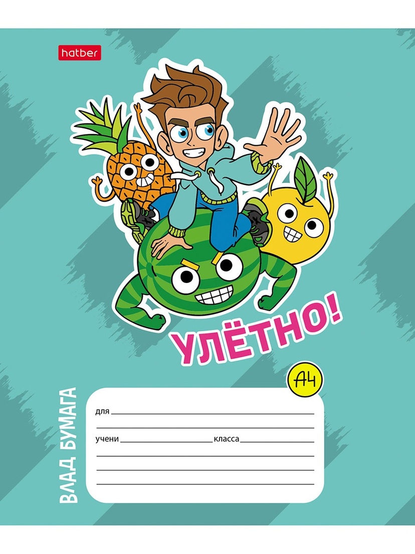 thumb_image