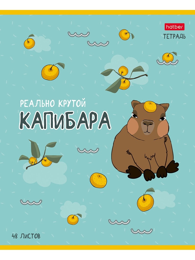 thumb_image