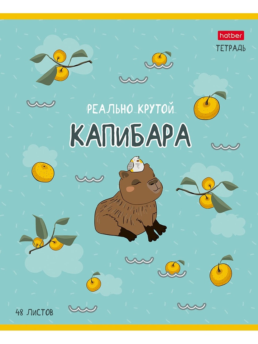 thumb_image