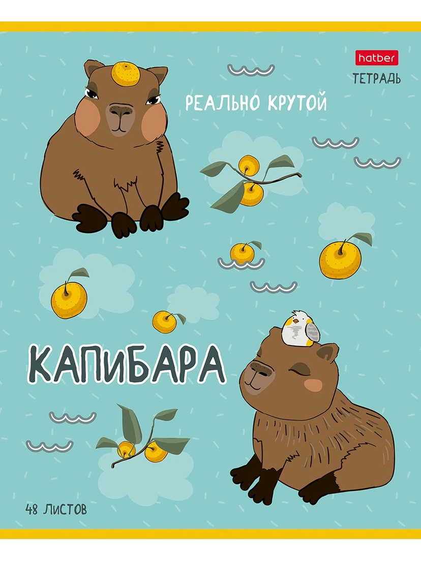 thumb_image