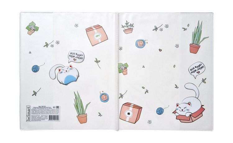 slider_image