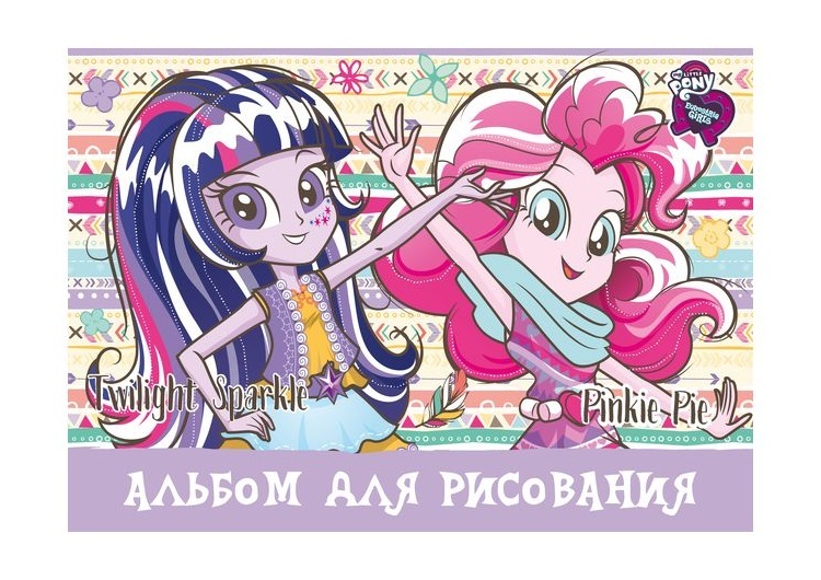 slider_image