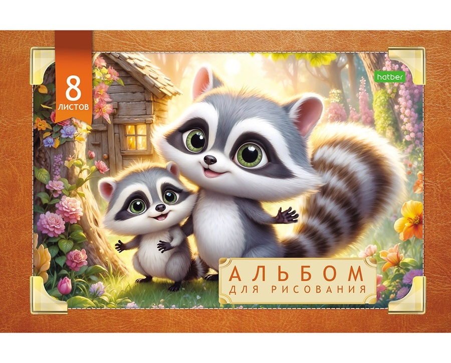 slider_image
