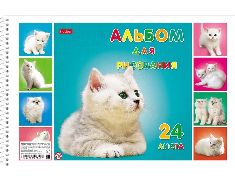 thumb_image