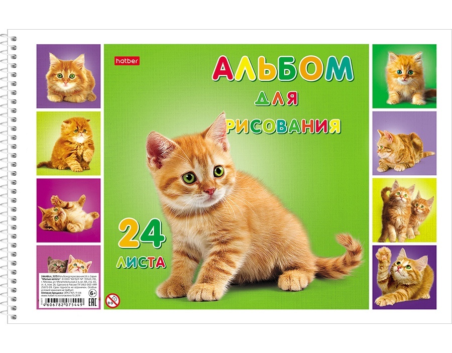 thumb_image