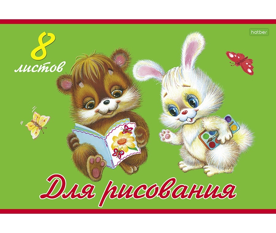 thumb_image