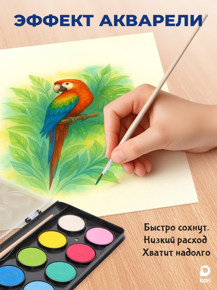 thumb_image