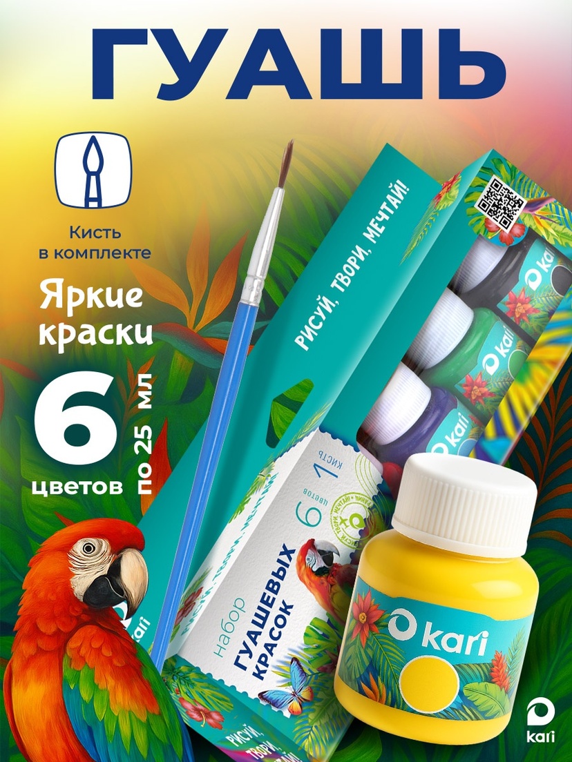 thumb_image